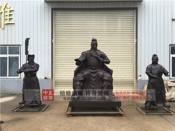 鑄銅仿銅關羽