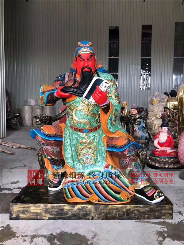 銅雕關公像廠家.jpg 銅雕關公像廠家.jpg