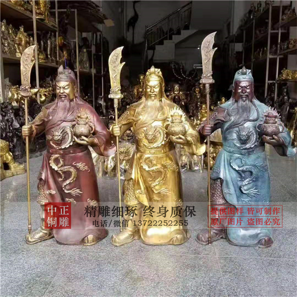 黃銅關(guān)公雕塑.jpg 黃銅關(guān)公雕塑.jpg