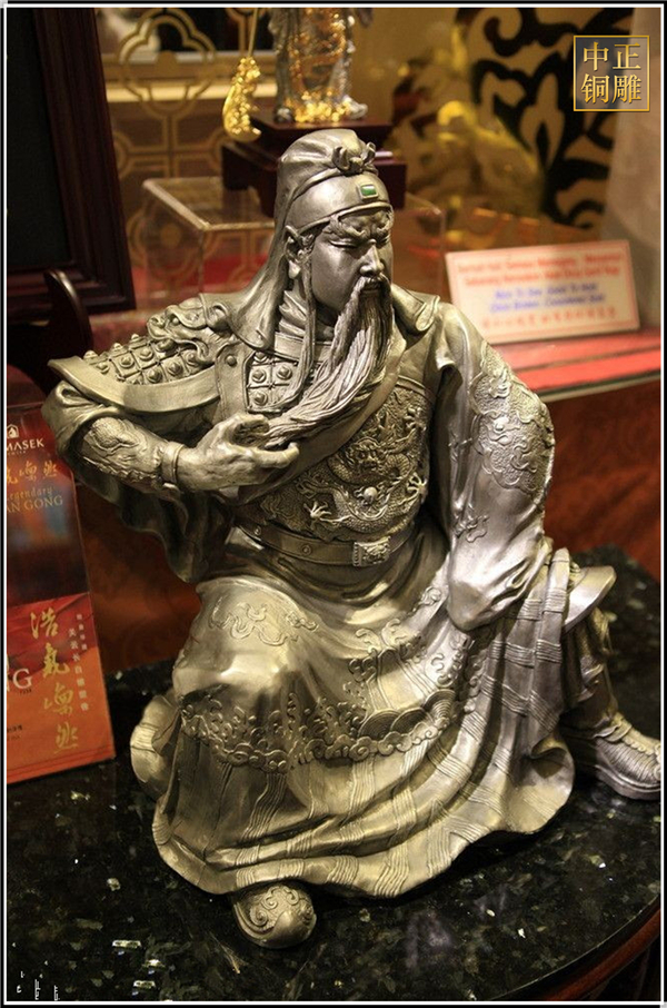 關公擺件.jpg 關公擺件.jpg