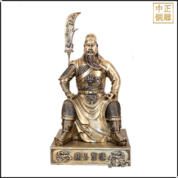 關公雕塑擺件.jpg 關公雕塑擺件.jpg