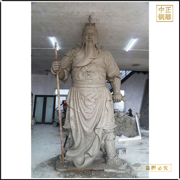 大型關公雕像鑄造