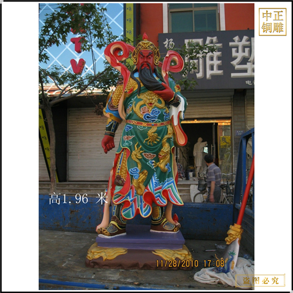 全銅關二爺武財神爺神佛像.jpg 全銅關二爺武財神爺神佛像.jpg