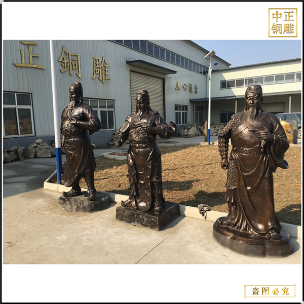 14.銅關公像批發廠家.jpg 14.銅關公像批發廠家.jpg