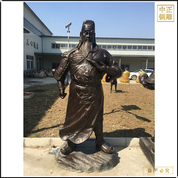 14.廠家供應(yīng)武財(cái)神銅像.jpg 14.廠家供應(yīng)武財(cái)神銅像.jpg